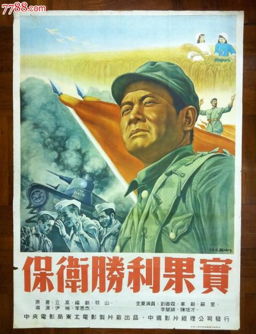 购买假爱尔兰皇家外科医学院文凭